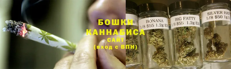 Канабис Bruce Banner  Армянск 